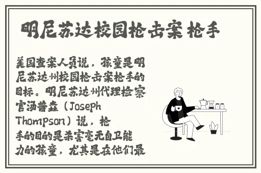 再把腿打开一点就能吃